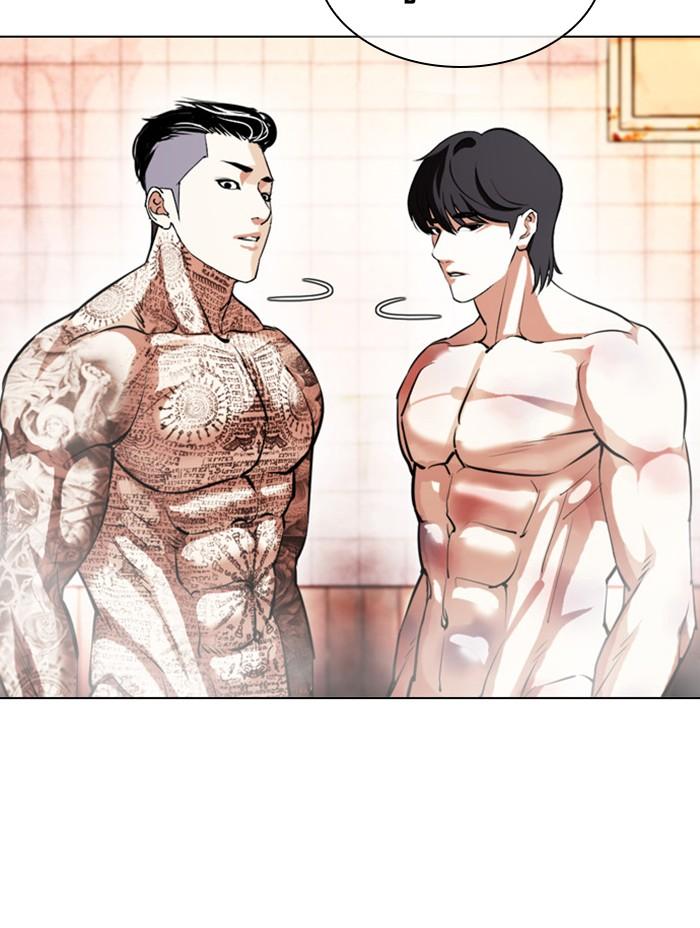 Lookism ตอนที่ 407 หน้า 6