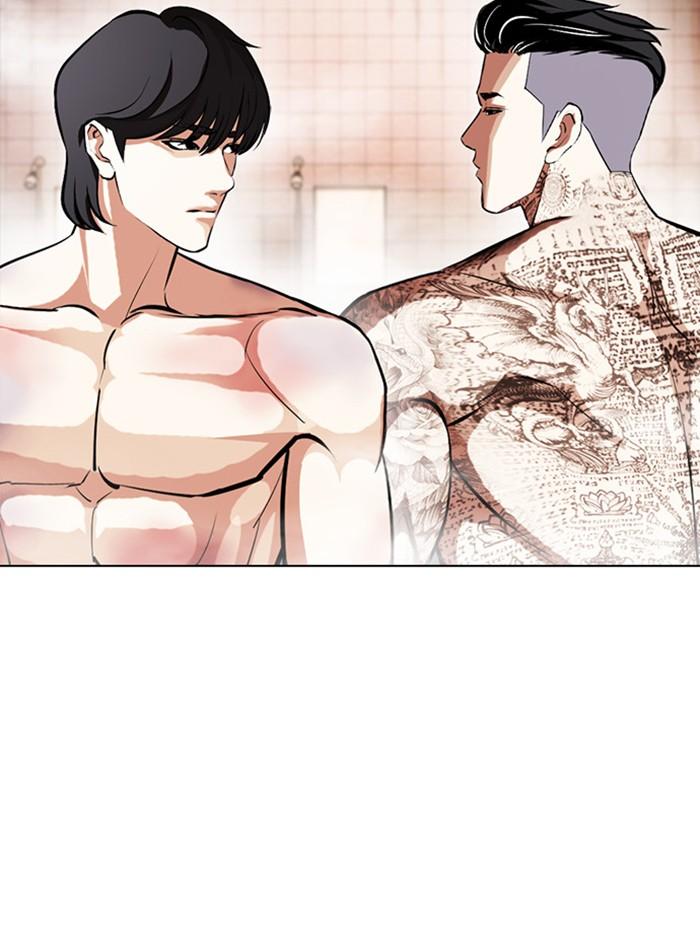 Lookism ตอนที่ 407 หน้า 13