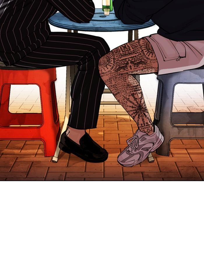 Lookism ตอนที่ 407 หน้า 56