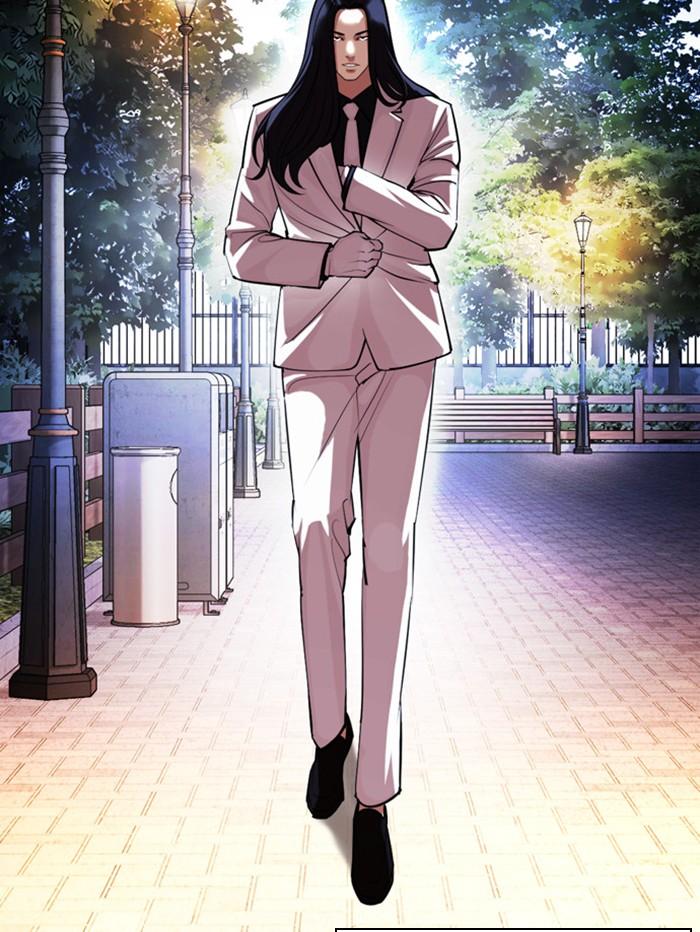 Lookism ตอนที่ 407 หน้า 75