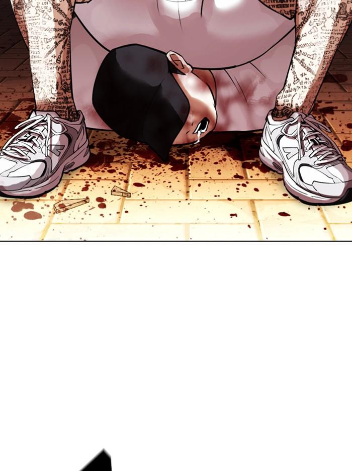 Lookism ตอนที่ 407 หน้า 106