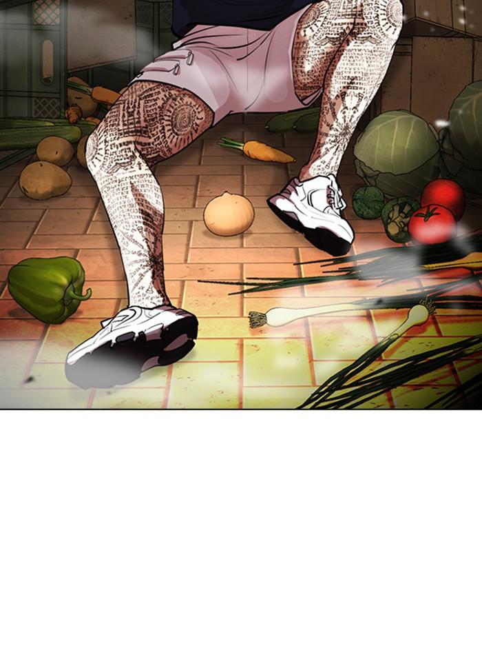 Lookism ตอนที่ 407 หน้า 110