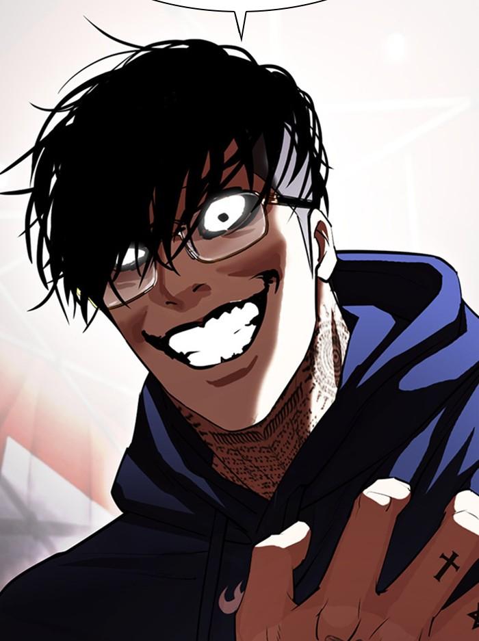 Lookism ตอนที่ 407 หน้า 120