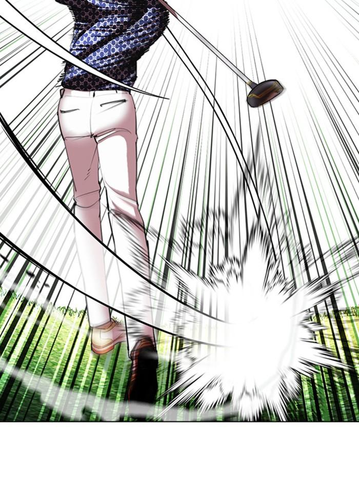 Lookism ตอนที่ 407 หน้า 129