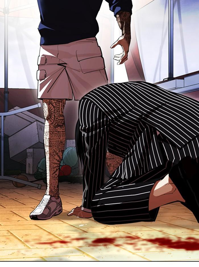 Lookism ตอนที่ 407 หน้า 155