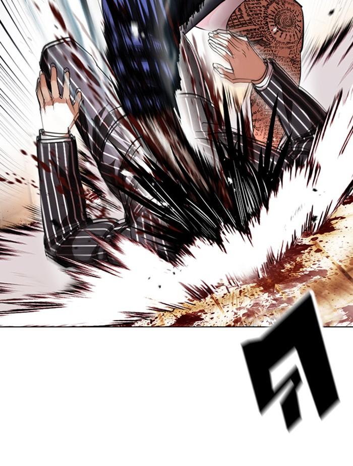 Lookism ตอนที่ 407 หน้า 163