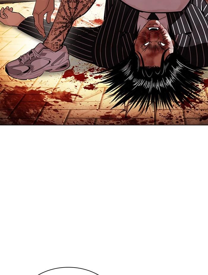 Lookism ตอนที่ 407 หน้า 167