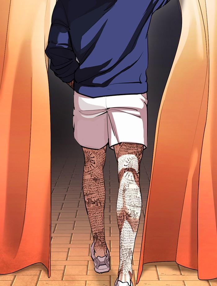 Lookism ตอนที่ 407 หน้า 176