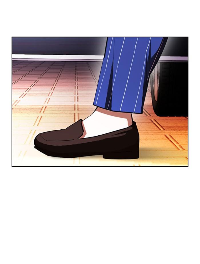 Lookism ตอนที่ 407 หน้า 184