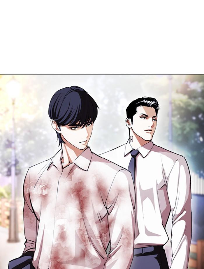 Lookism ตอนที่ 407 หน้า 187