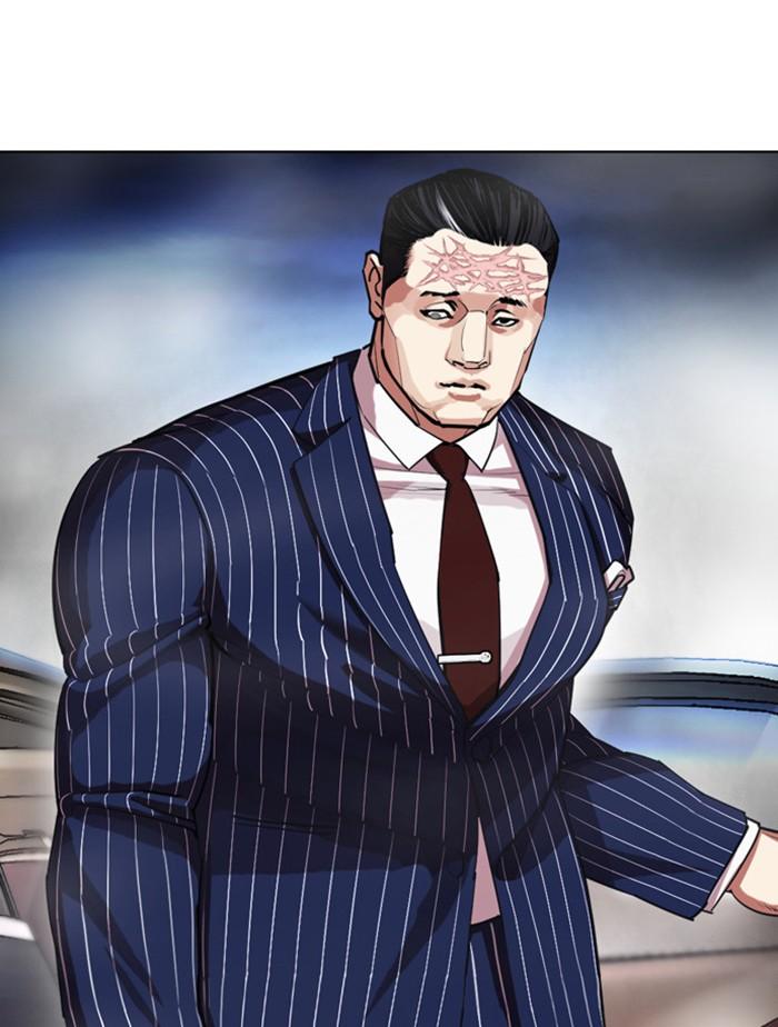 Lookism ตอนที่ 407 หน้า 189