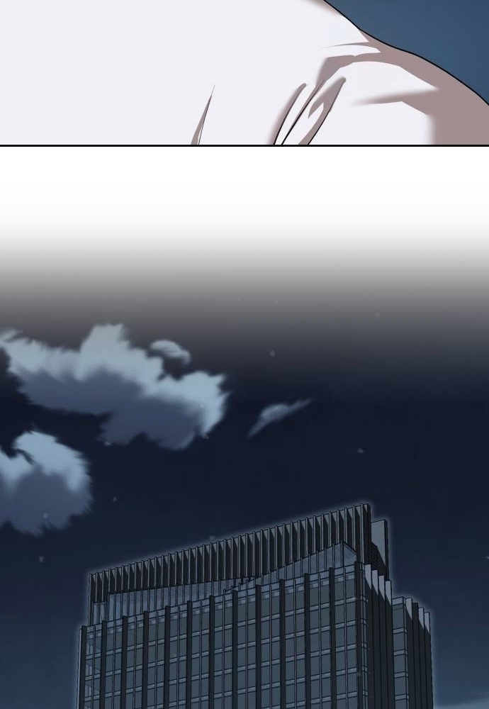 Special Civil Servant กองกำลังพิเศษหมอกสีเหลือง ตอนที่ 40 หน้า 72