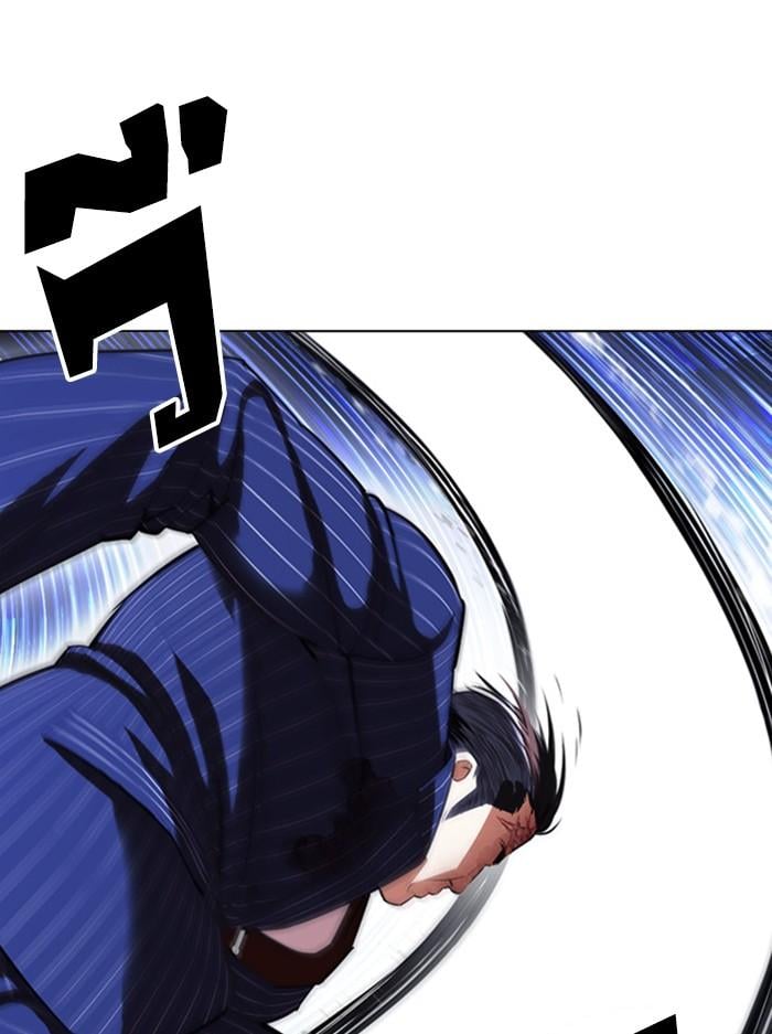 Lookism ตอนที่ 408 หน้า 31