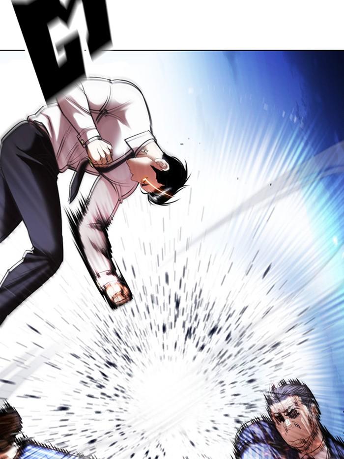 Lookism ตอนที่ 408 หน้า 37