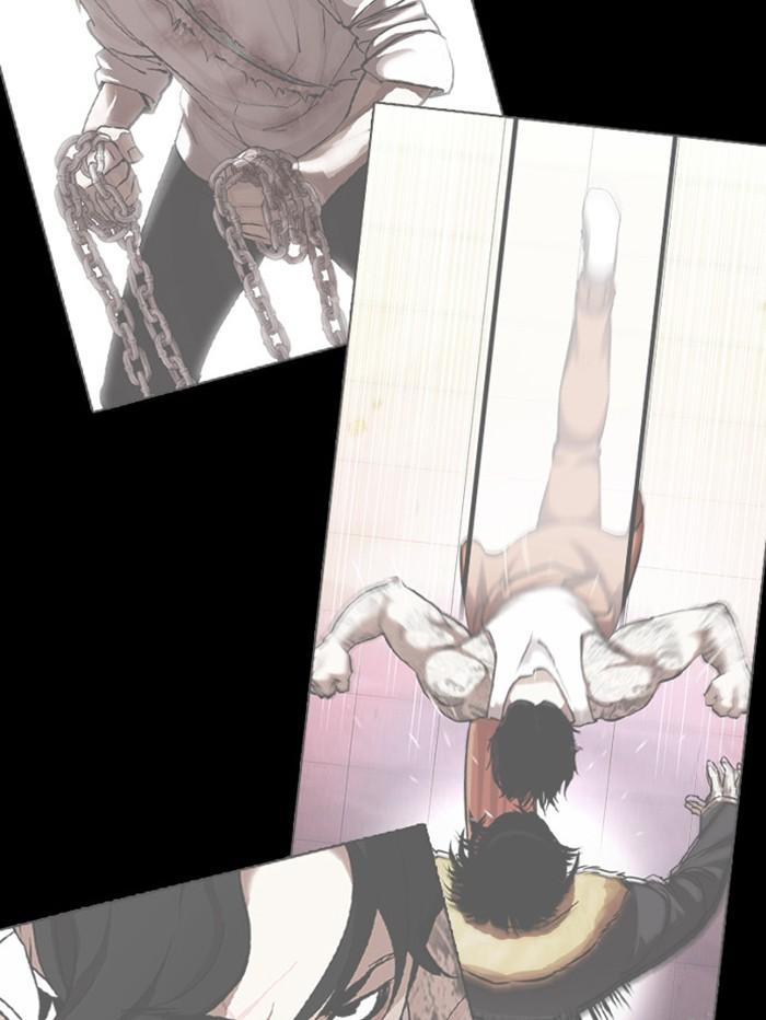 Lookism ตอนที่ 408 หน้า 71