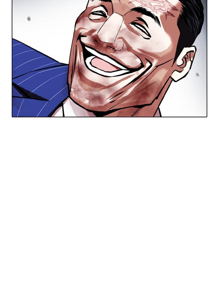 Lookism ตอนที่ 408 หน้า 83