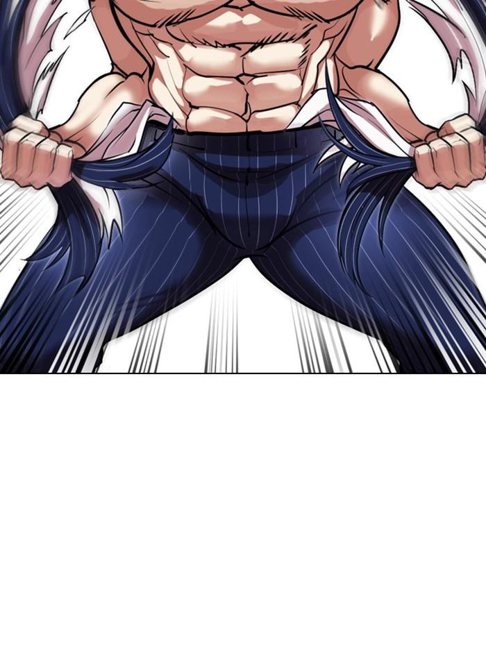 Lookism ตอนที่ 408 หน้า 92