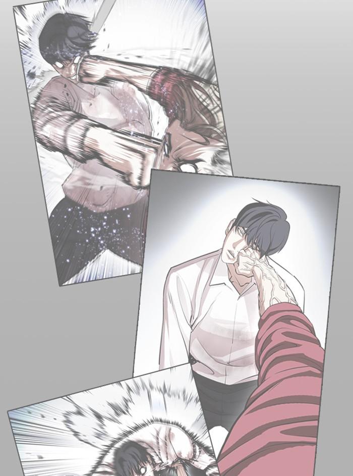 Lookism ตอนที่ 408 หน้า 105