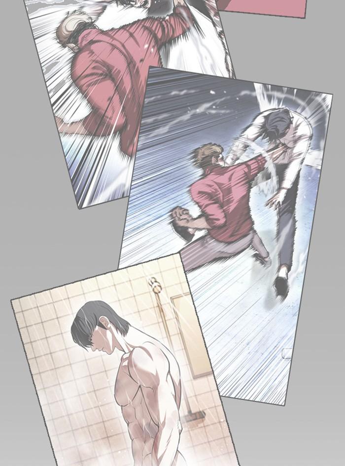 Lookism ตอนที่ 408 หน้า 106