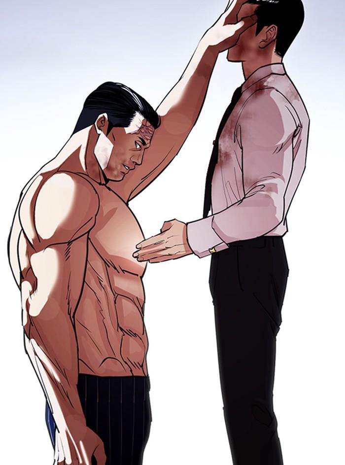 Lookism ตอนที่ 408 หน้า 113