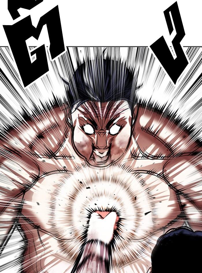 Lookism ตอนที่ 408 หน้า 116