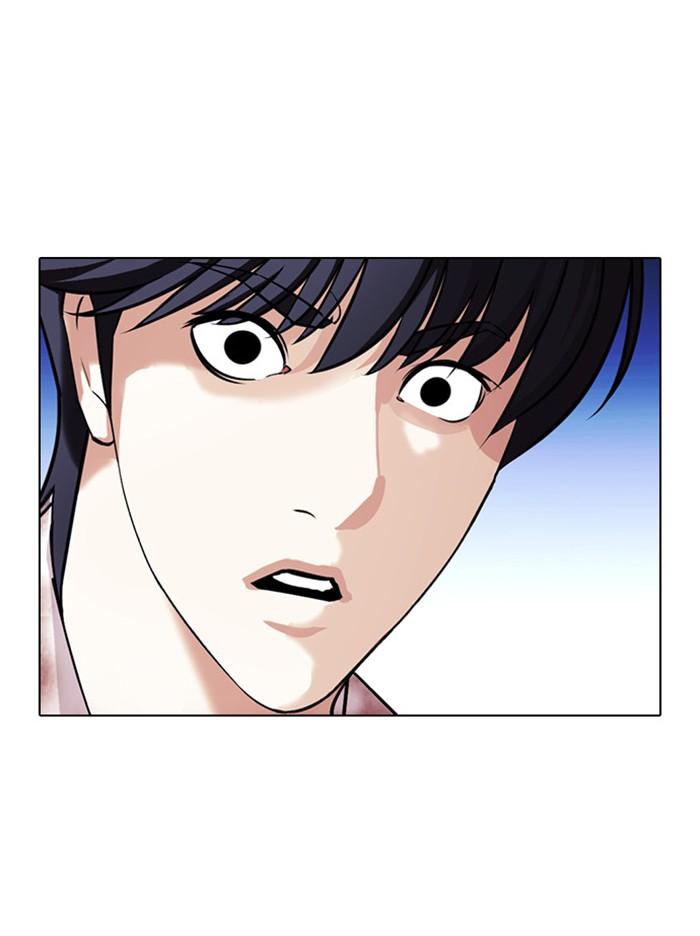 Lookism ตอนที่ 408 หน้า 137