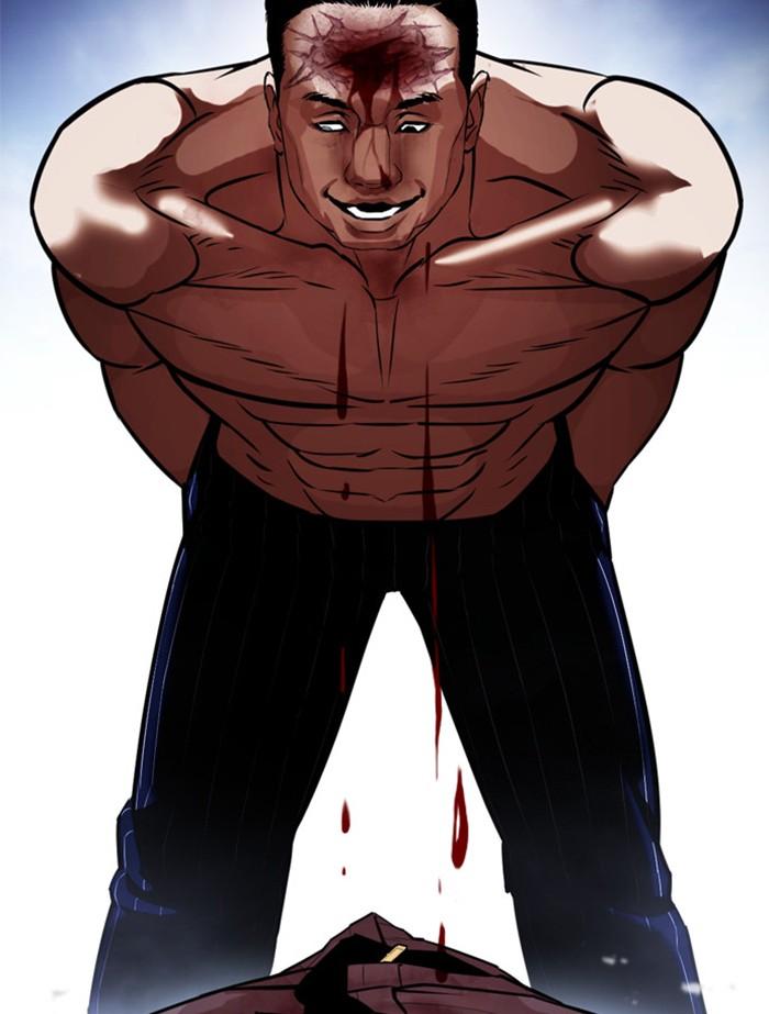 Lookism ตอนที่ 408 หน้า 164