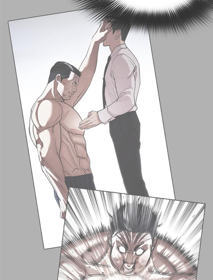 Lookism ตอนที่ 408 หน้า 168