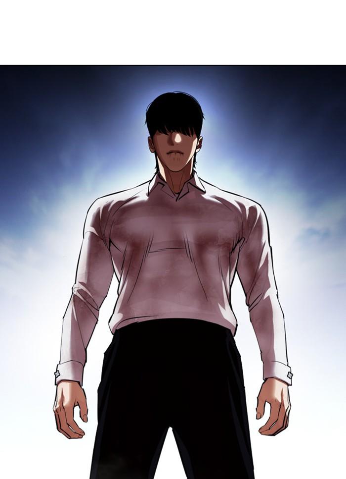 Lookism ตอนที่ 409 หน้า 6