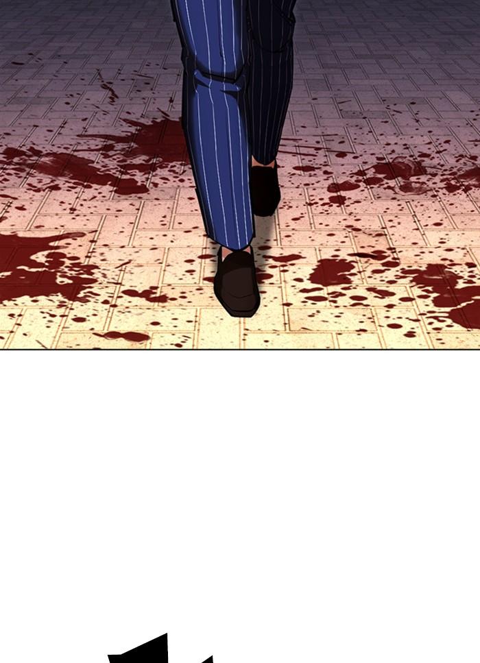 Lookism ตอนที่ 409 หน้า 12