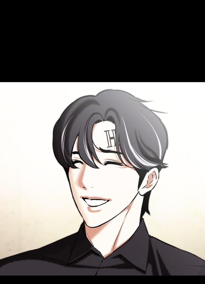 Lookism ตอนที่ 409 หน้า 34