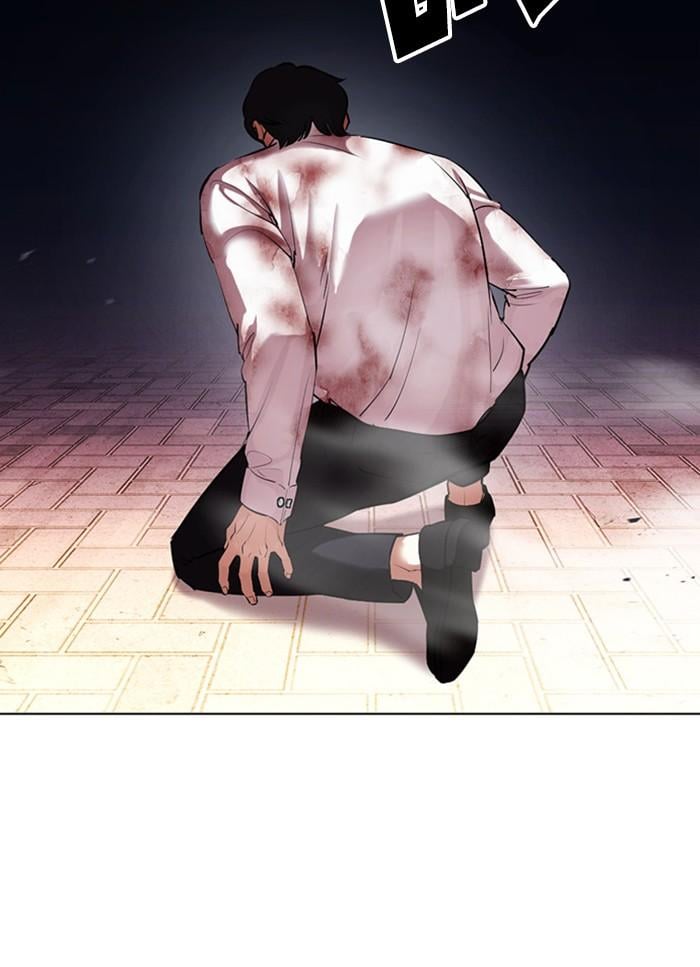 Lookism ตอนที่ 409 หน้า 43