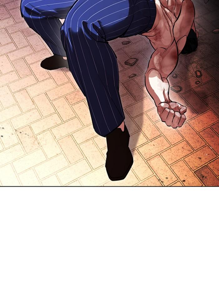 Lookism ตอนที่ 409 หน้า 46