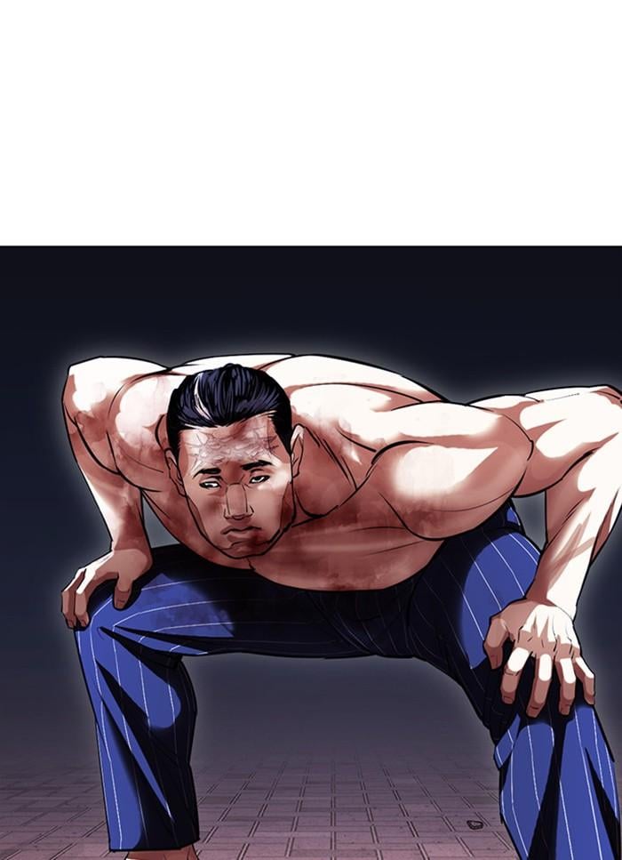 Lookism ตอนที่ 409 หน้า 54