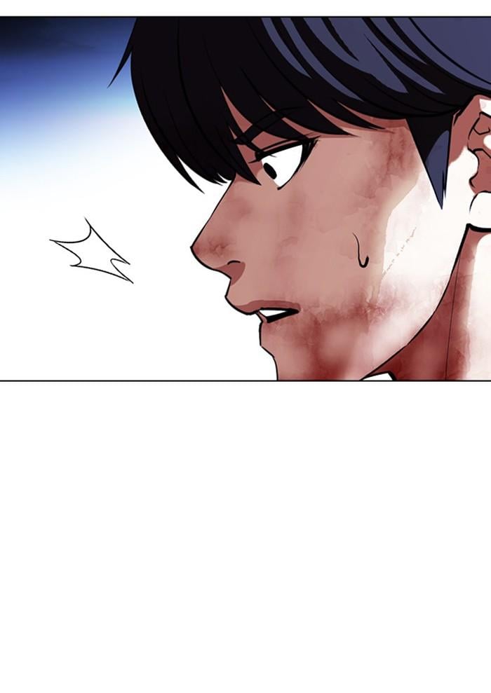 Lookism ตอนที่ 409 หน้า 62