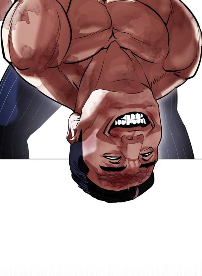 Lookism ตอนที่ 409 หน้า 70