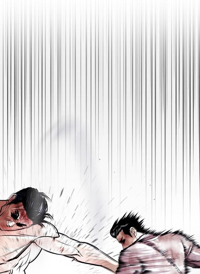 Lookism ตอนที่ 409 หน้า 71