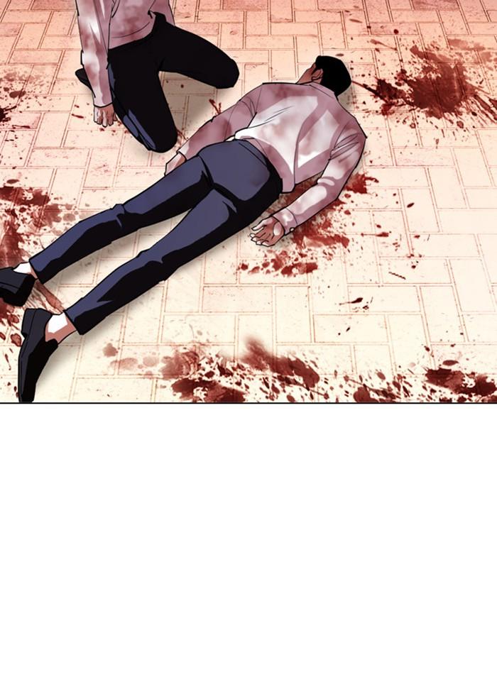 Lookism ตอนที่ 409 หน้า 80