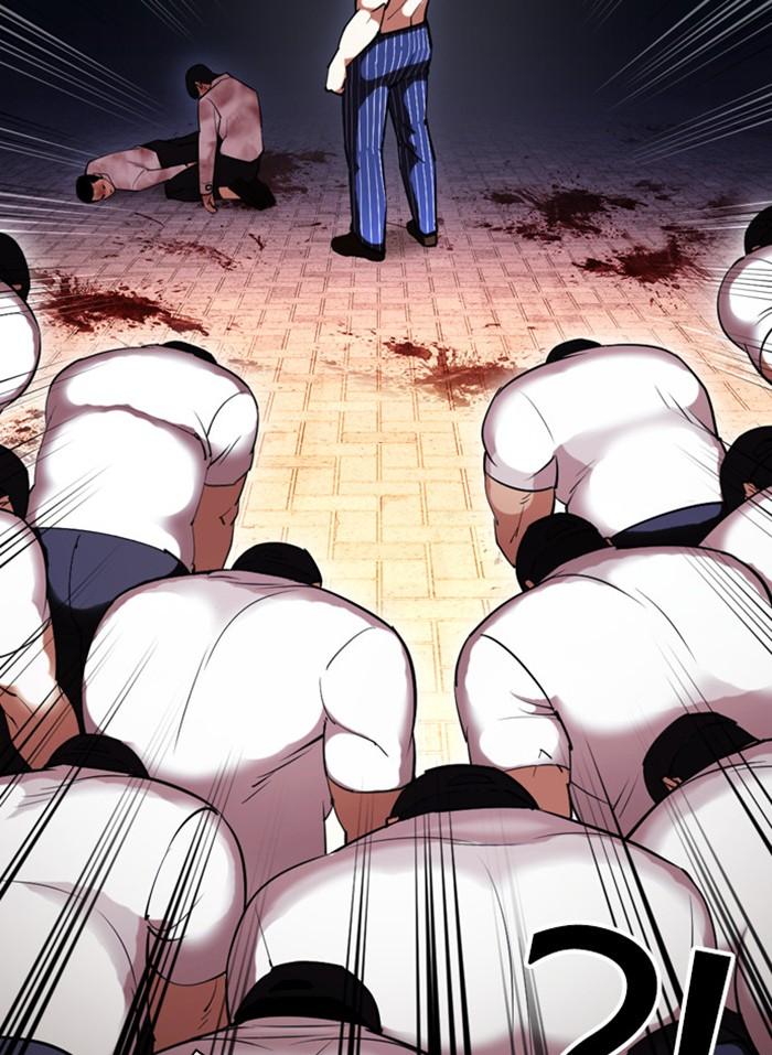 Lookism ตอนที่ 409 หน้า 83