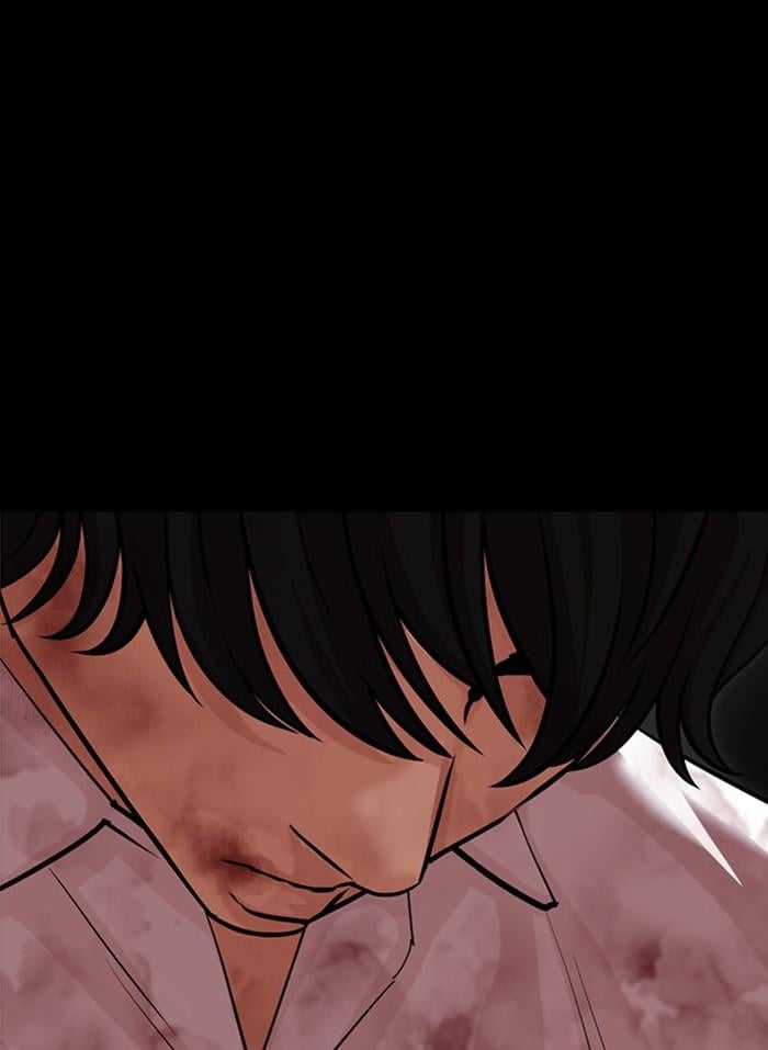 Lookism ตอนที่ 409 หน้า 106