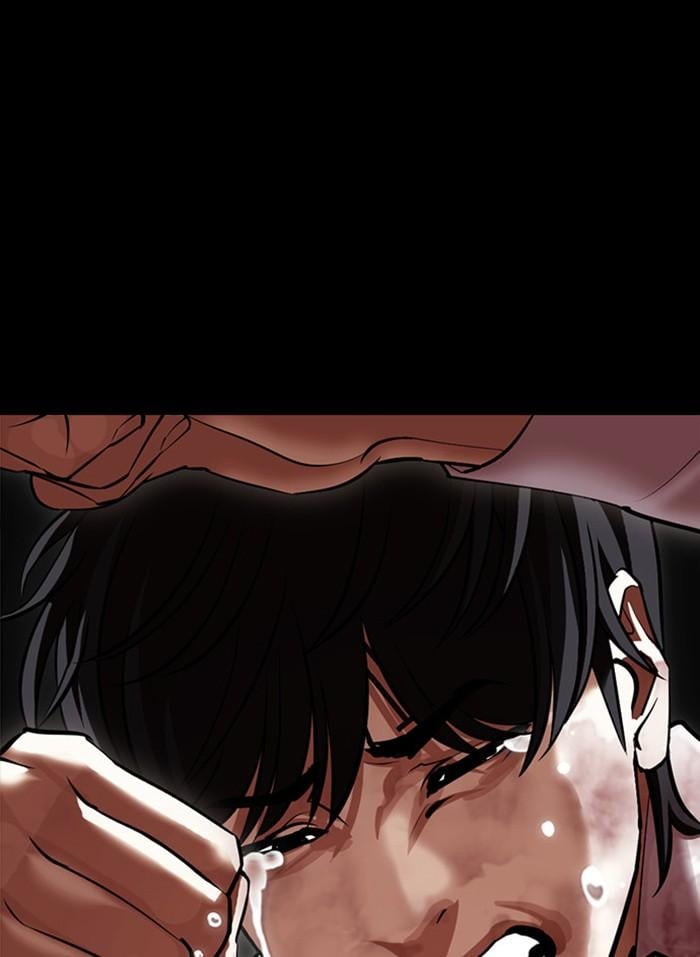 Lookism ตอนที่ 409 หน้า 110