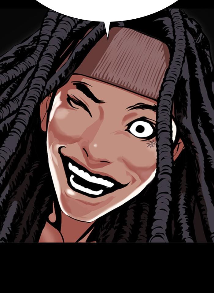 Lookism ตอนที่ 409 หน้า 117