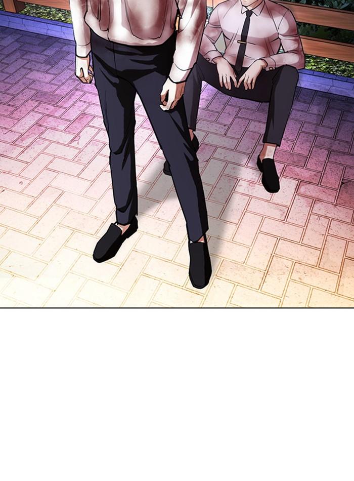 Lookism ตอนที่ 409 หน้า 133