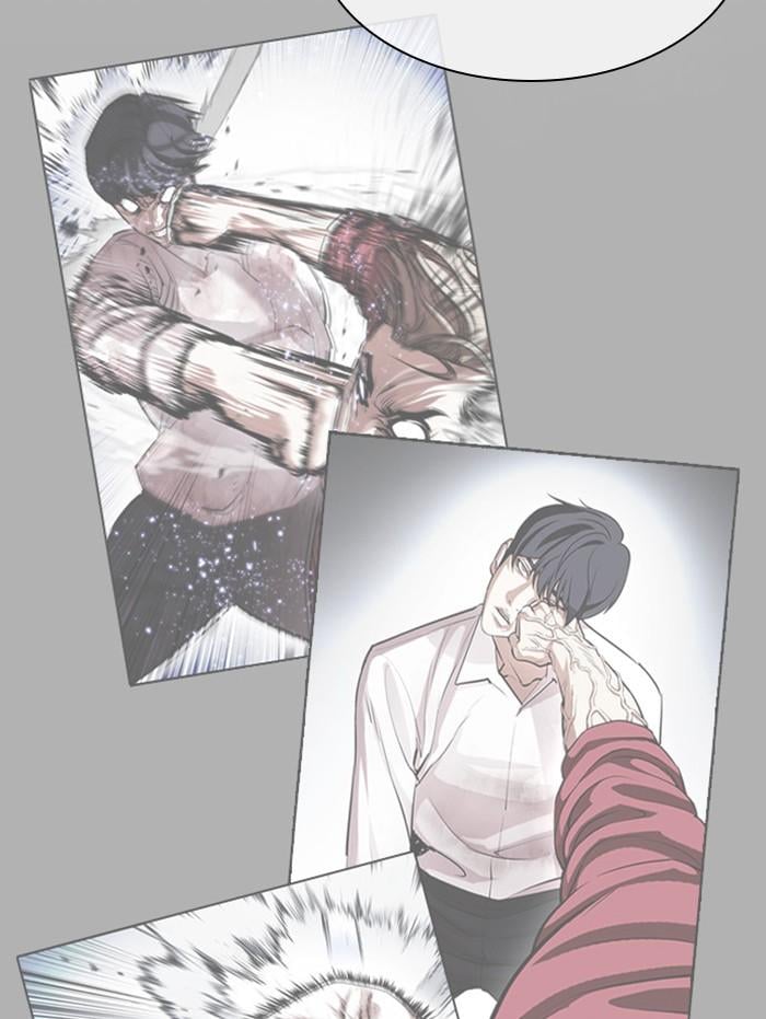 Lookism ตอนที่ 409 หน้า 153