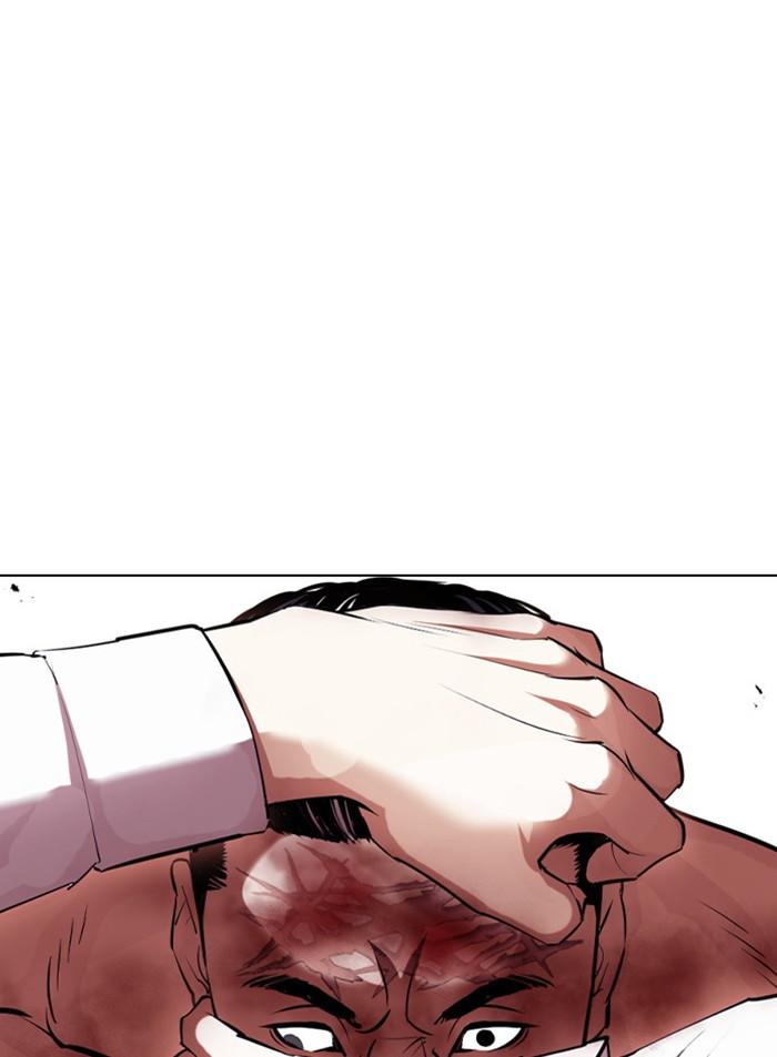 Lookism ตอนที่ 410 หน้า 13