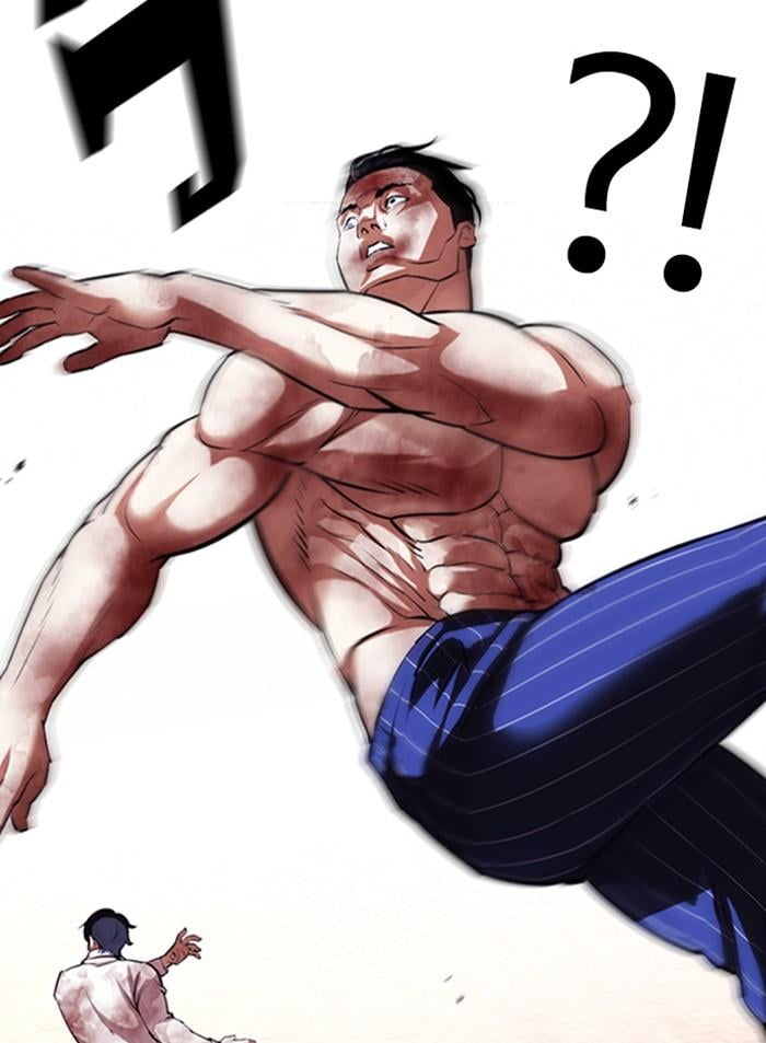 Lookism ตอนที่ 410 หน้า 15