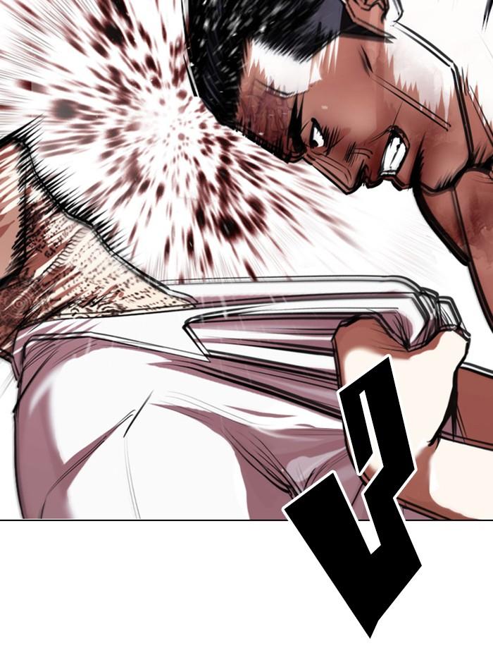 Lookism ตอนที่ 410 หน้า 26