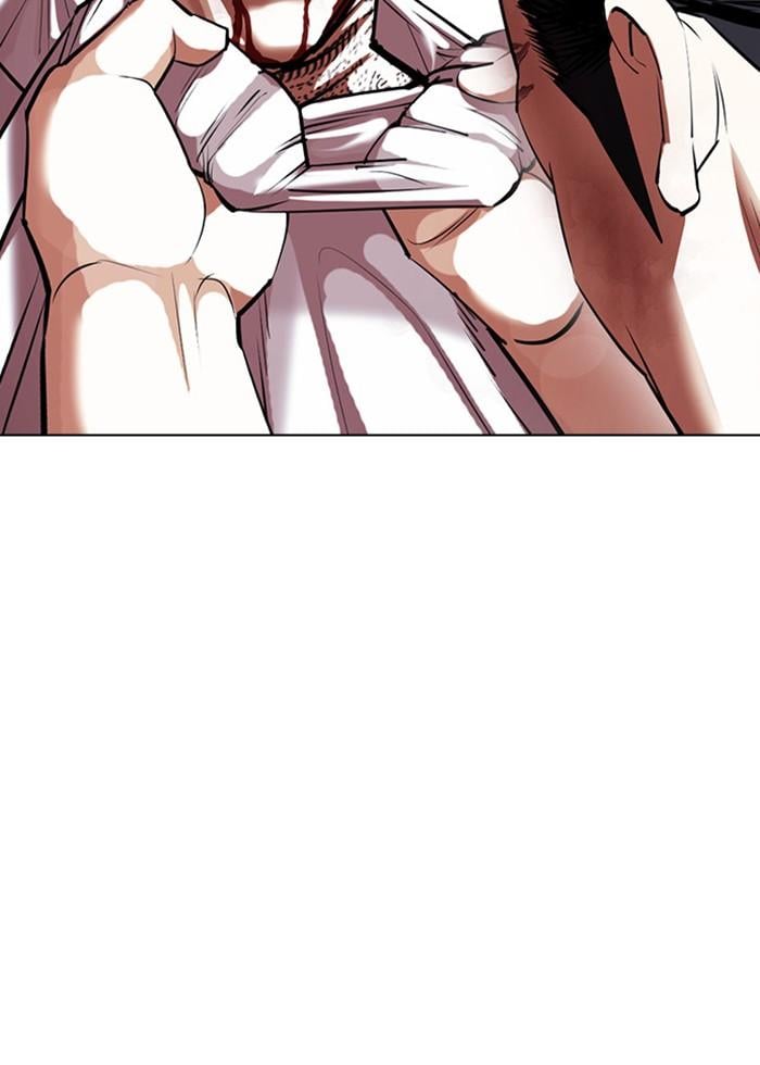 Lookism ตอนที่ 410 หน้า 30