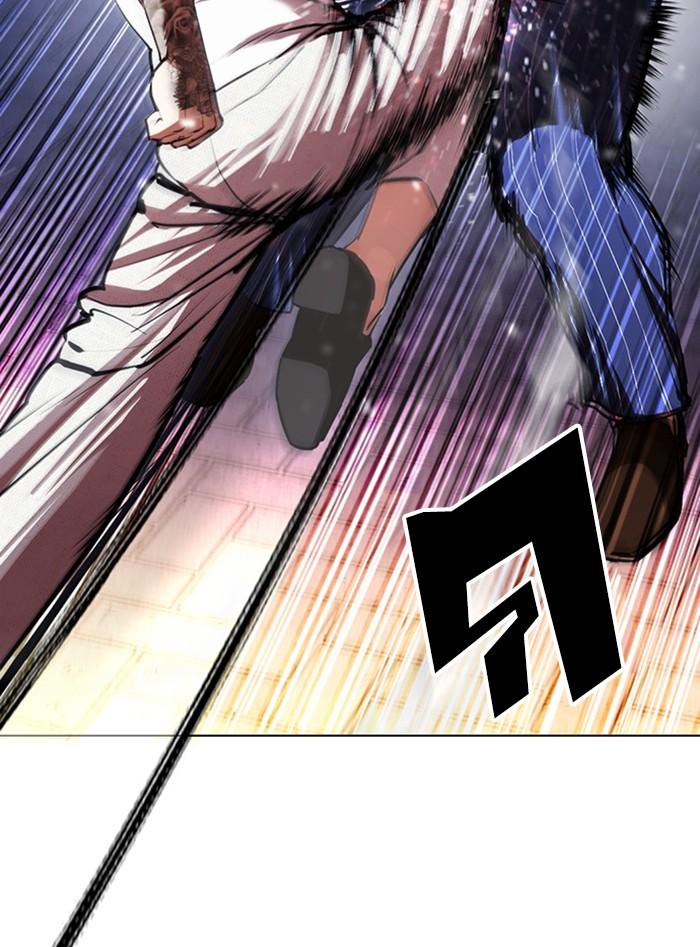 Lookism ตอนที่ 410 หน้า 32