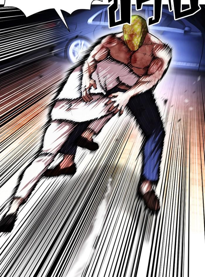 Lookism ตอนที่ 410 หน้า 45